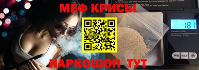 твердый Коммунар