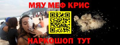 шишки Кингисепп