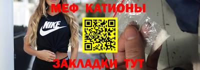 круглые Конаково