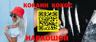 твердый Коммунар