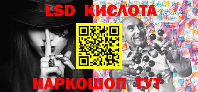 круглые Конаково
