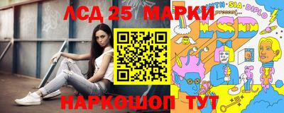 твердый Коммунар