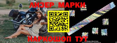 круглые Конаково