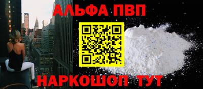 твердый Коммунар