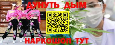 твердый Коммунар