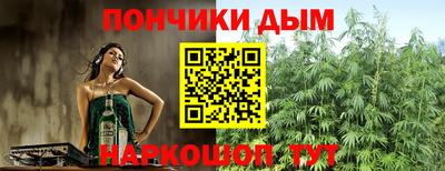 твердый Коммунар