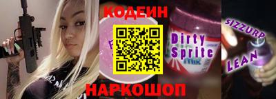 круглые Конаково