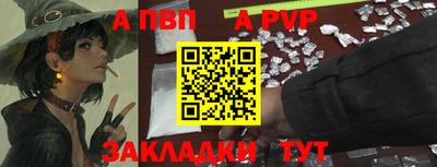 твердый Коммунар