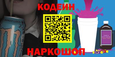 круглые Конаково