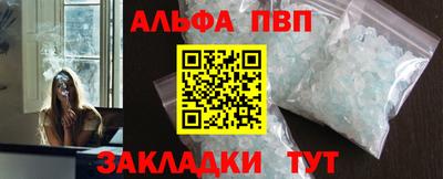 круглые Конаково