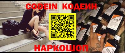 твердый Коммунар