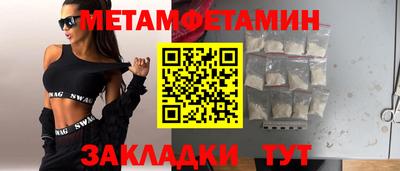 круглые Конаково