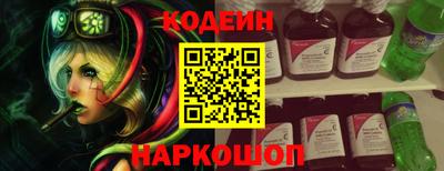круглые Конаково