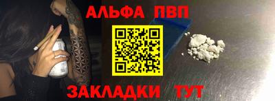 круглые Конаково