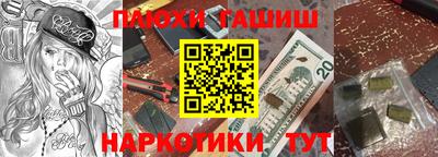 круглые Конаково