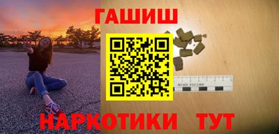 твердый Коммунар