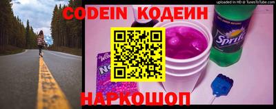 твердый Коммунар