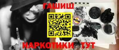 круглые Конаково