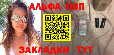 твердый Коммунар