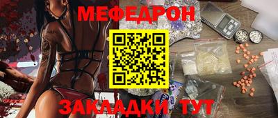 твердый Коммунар