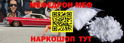 круглые Конаково