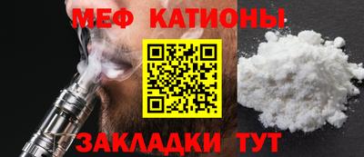 твердый Коммунар