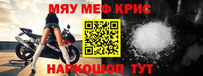 круглые Конаково