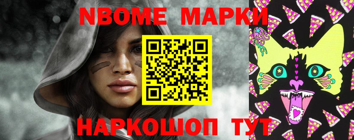 Бирск  ЛСД экстази ecstasy  Лсд 25 экстази ecstasy  Вход с VPN 